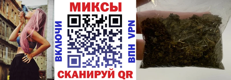 БУТИРАТ буратино  купить закладку  Усолье 