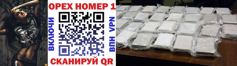 Cocaine 99%  Усолье 