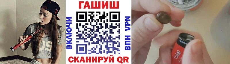 где купить наркоту  Усолье  Гашиш гашик 