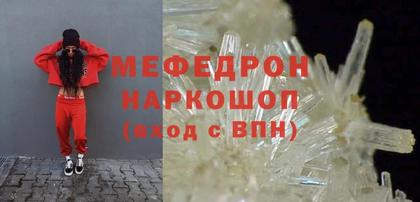 марки lsd Абинск