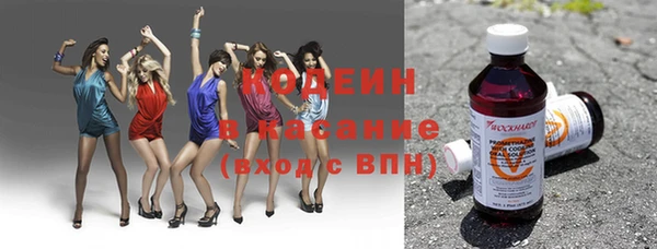 марки lsd Абинск