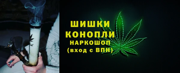 гидропоника Абаза