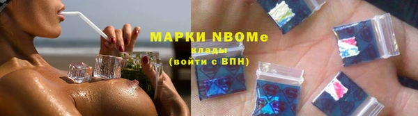 гидропоника Абаза