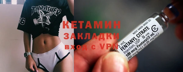 марки lsd Абинск