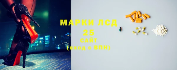гидропоника Абаза