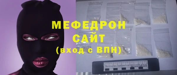 марки lsd Абинск