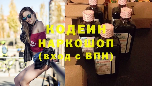 марки lsd Абинск