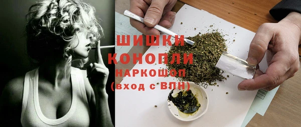марки lsd Абинск