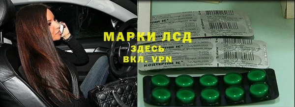 наркотики Абдулино