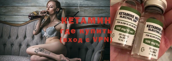 наркотики Абдулино